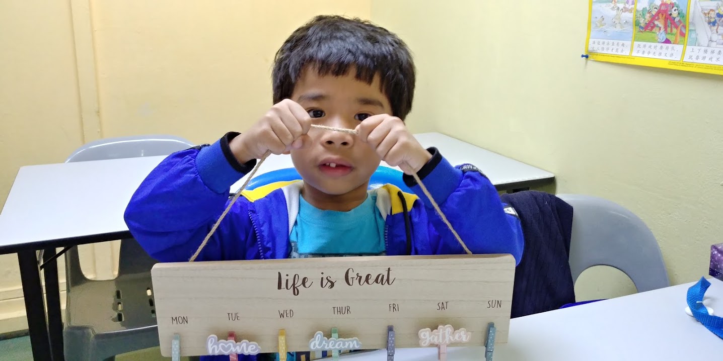 Kindergarten student