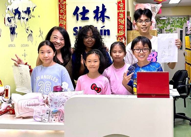 Students learning at Shi Lin Learning Centre